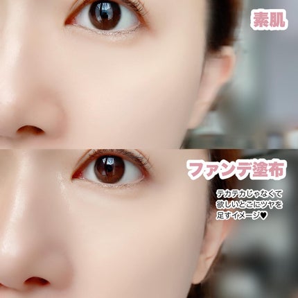 ウォーターグロウコーティングクッション/wakemake/クッションファンデーションを使ったクチコミ(6枚目)