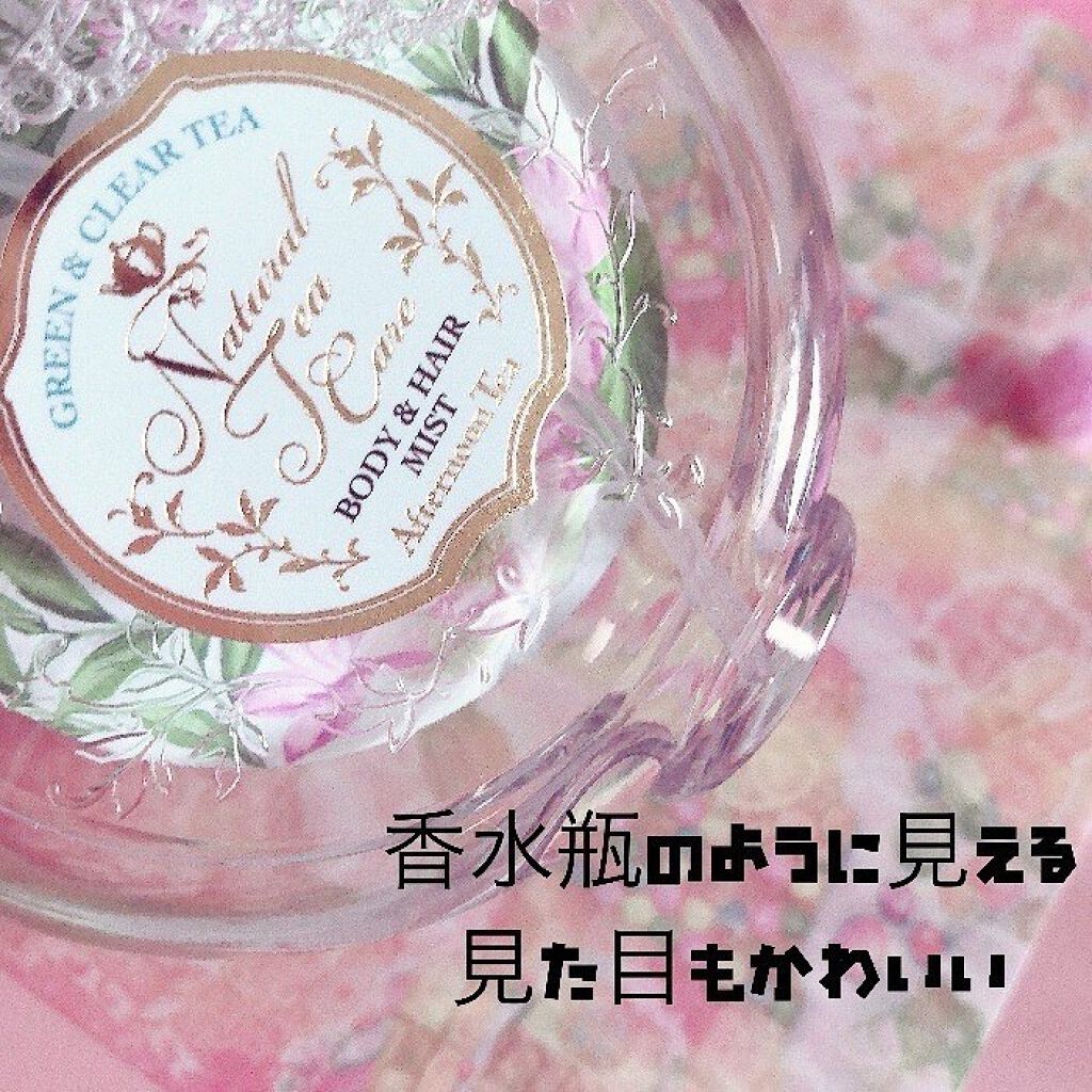 ナチュラルティーボディ&ヘアミスト GREEN & CLEAR TEAの香り/アフタヌーンティー/香水(レディース)を使ったクチコミ（2枚目）