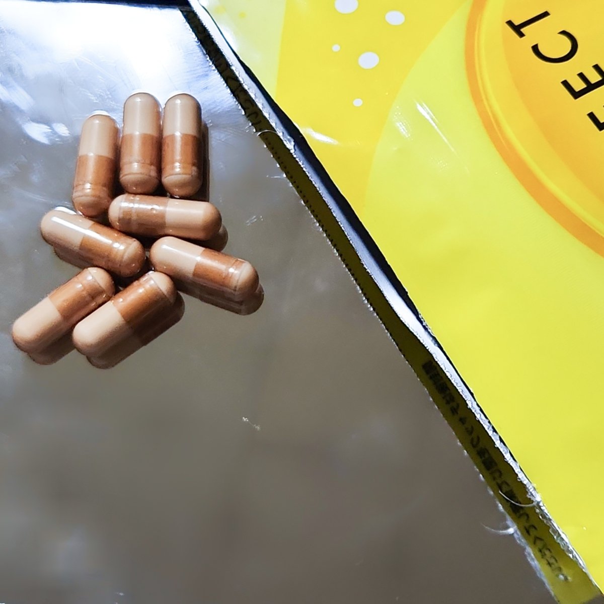 パーフェクトCケア/PERFECT CARE/美容サプリメントを使ったクチコミ（2枚目）