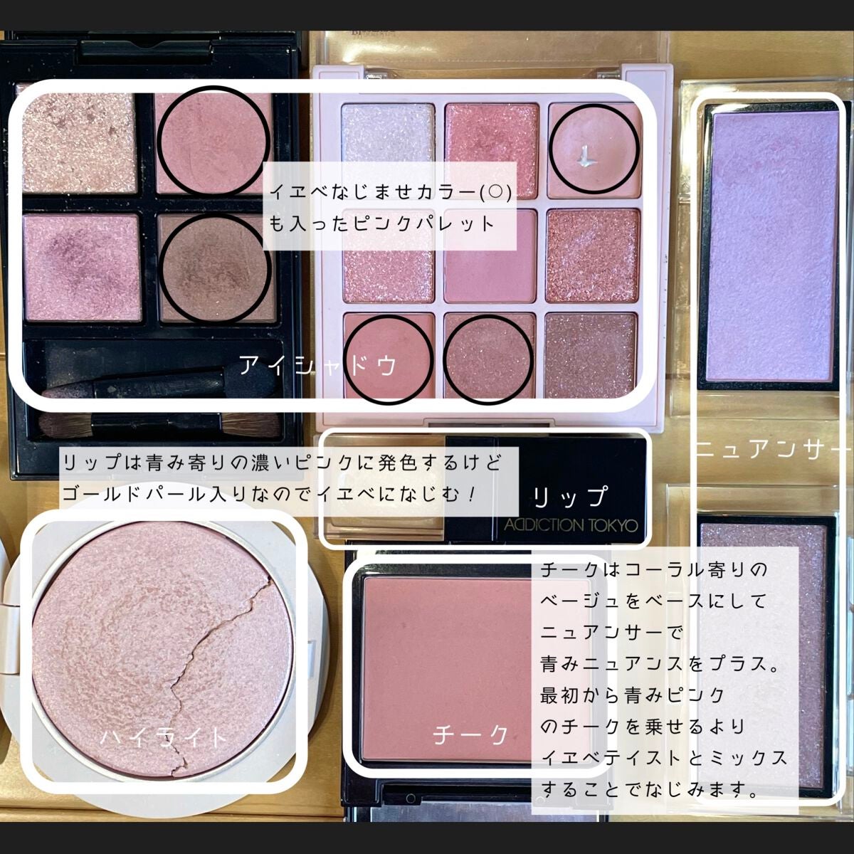 ブラッシュ カラー インフュージョン/ローラ メルシエ/パウダーチークを使ったクチコミ(4枚目)