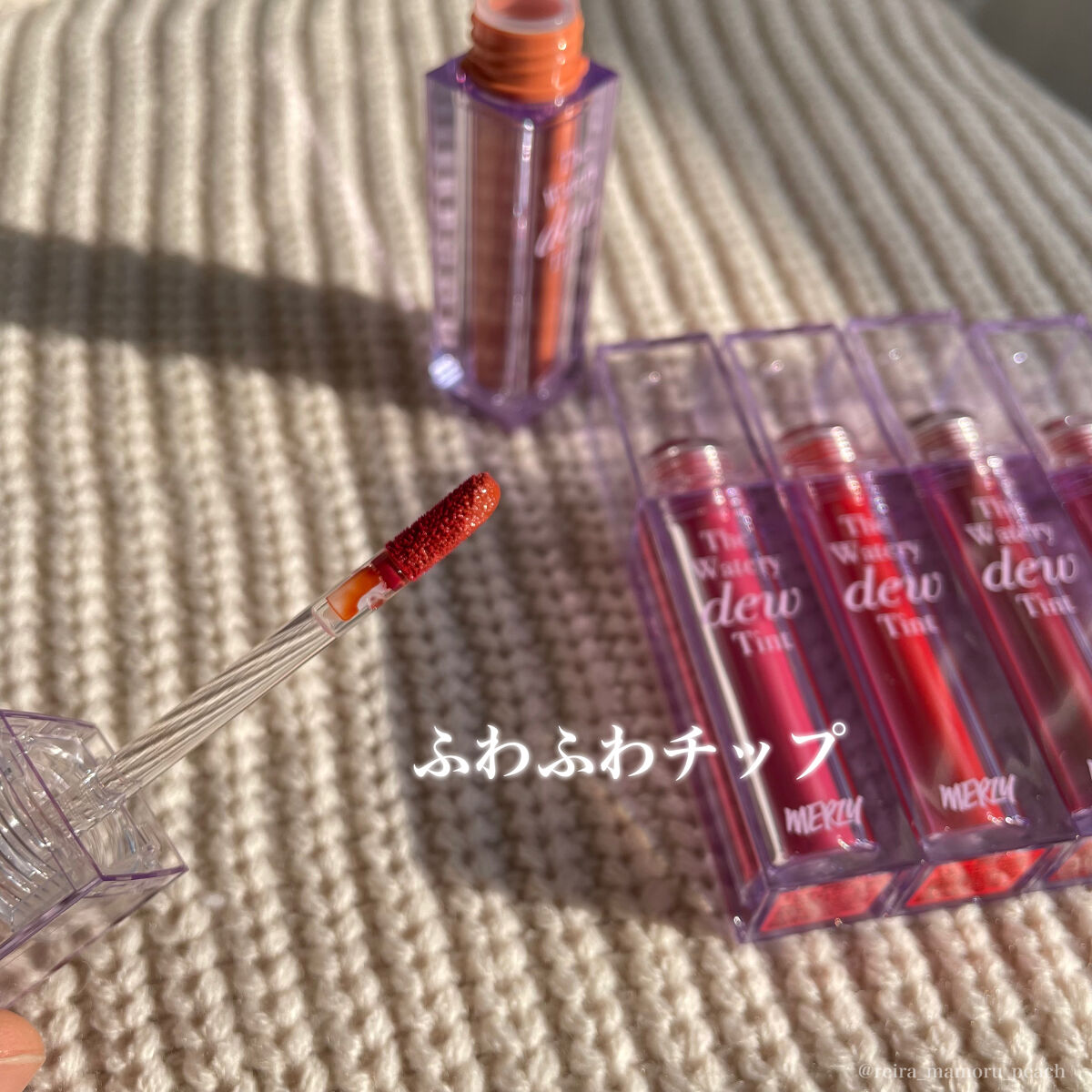 ザ ウォータリーデューティント/MERZY/リップティントを使ったクチコミ（3枚目）