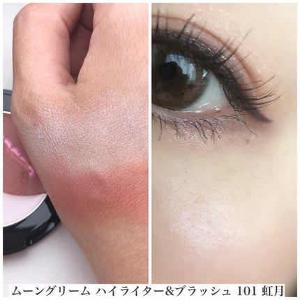 ホリデー メイクアップ キット A/B/SUQQU/メイクアップキットを使ったクチコミ(3枚目)