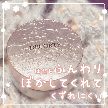 フェイスパウダー/DECORTÉ/ルースパウダーを使ったクチコミ（1枚目）