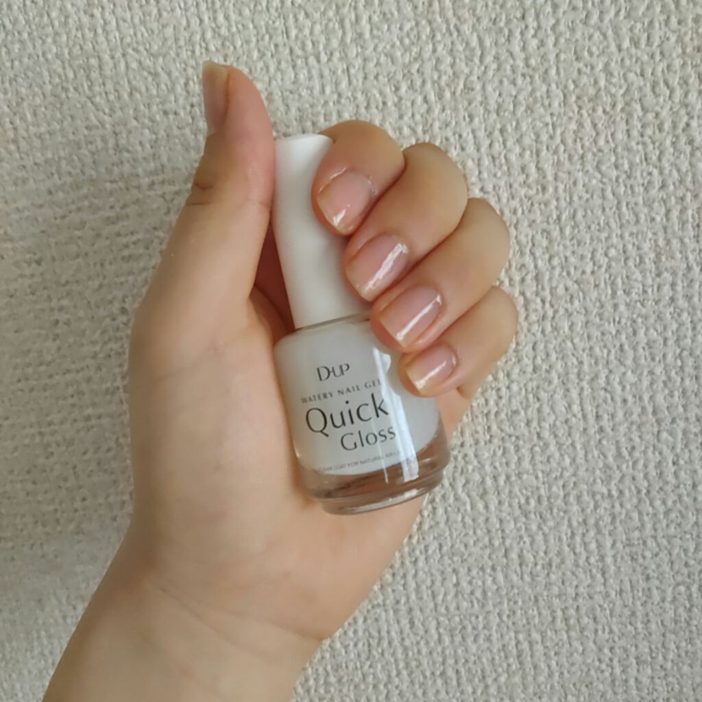 ウォータリーネイルジェル クイックグロス		/D-UP/オールインワンネイルを使ったクチコミ（1枚目）