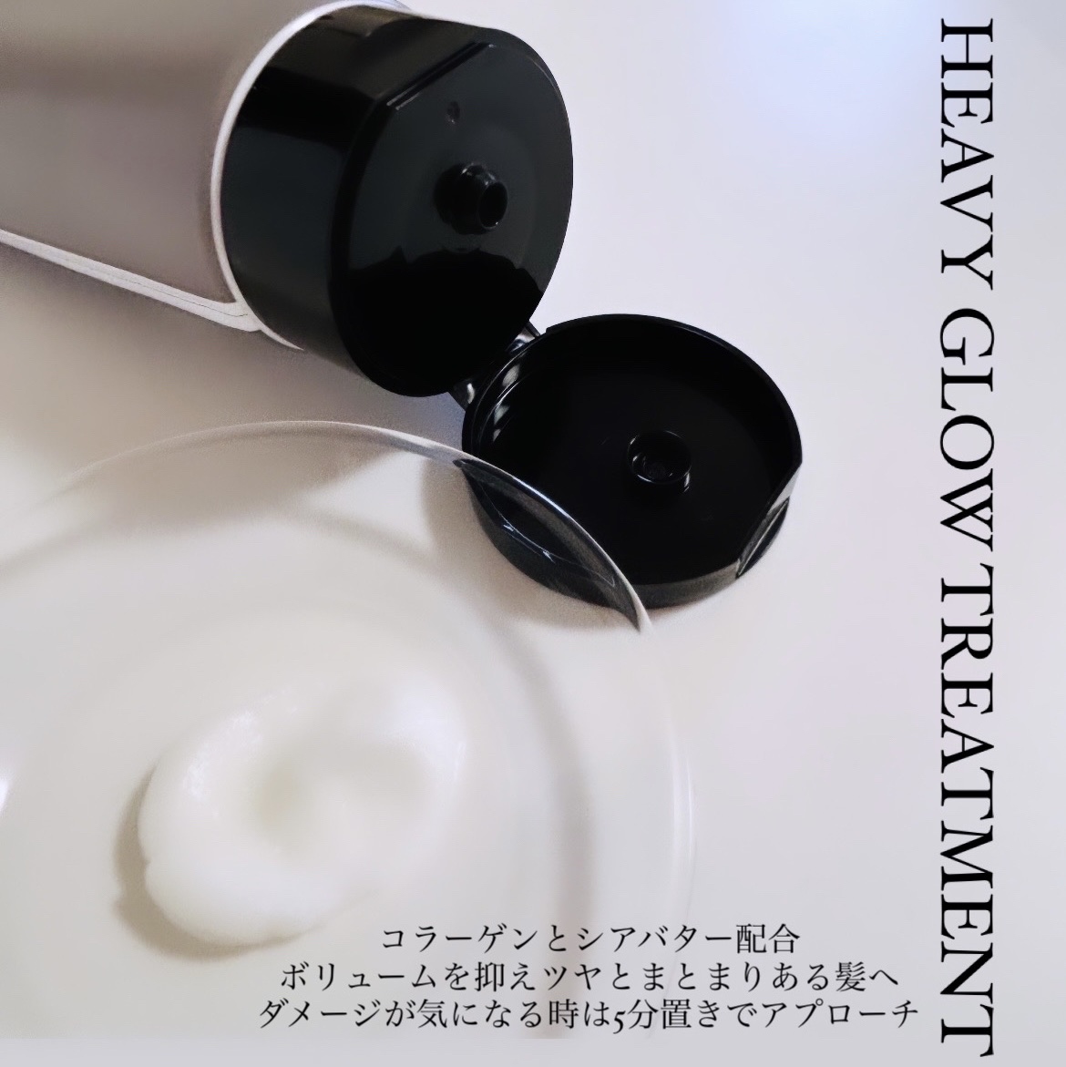 &be テイクダウンシャンプー/&be HAIR/市販シャンプーを使ったクチコミ（3枚目）