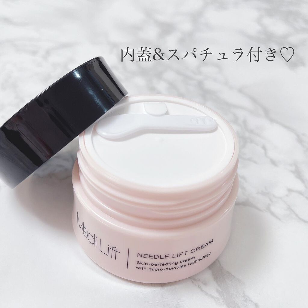 メディリフト ニードルリフトクリーム/YA-MAN TOKYO JAPAN/フェイスクリームを使ったクチコミ(3枚目)