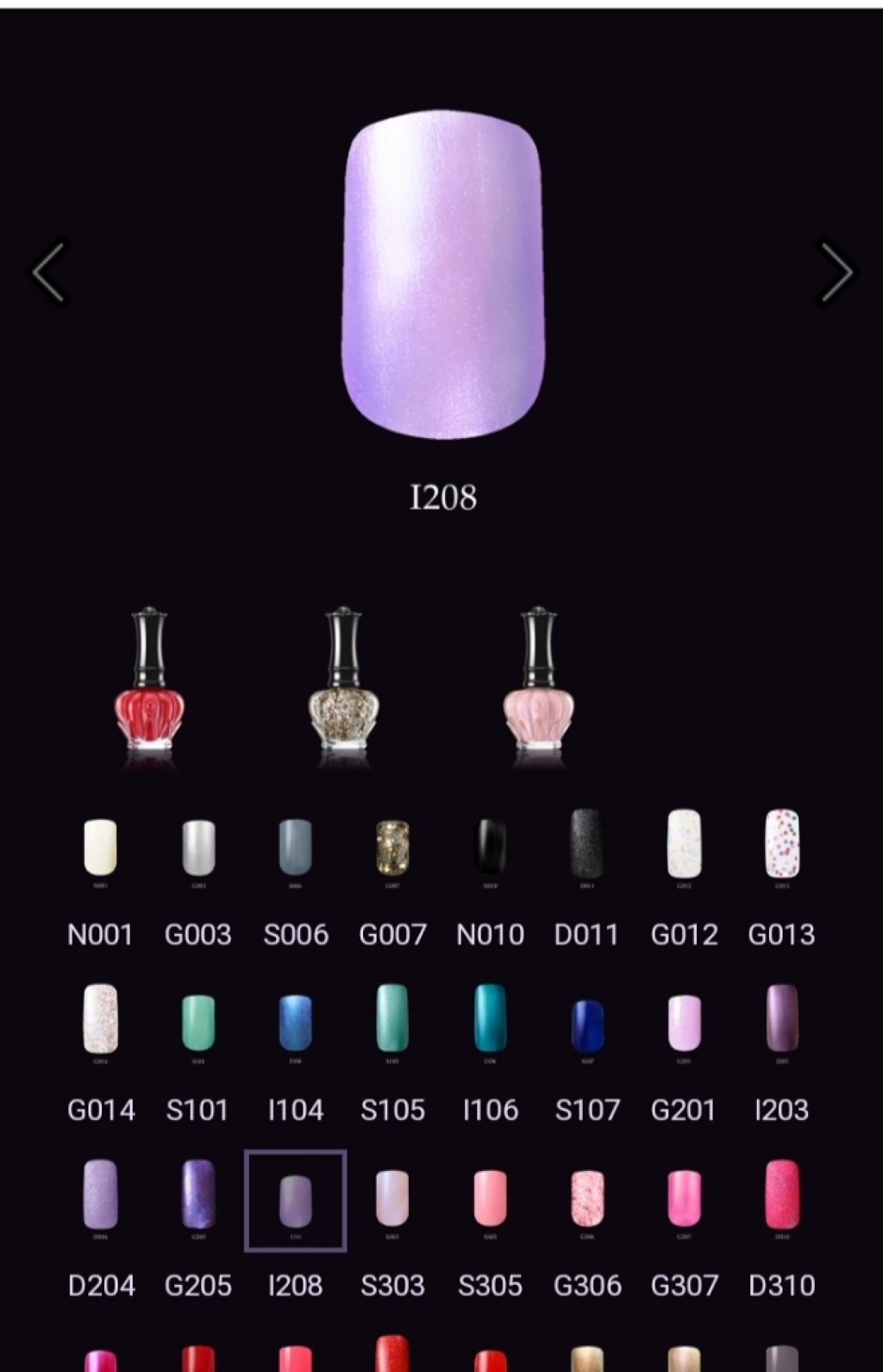 ネイルカラー A/ANNA SUI/マニキュアを使ったクチコミ（2枚目）