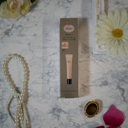 トーンアップ スキン デザイナー/Visée/化粧下地を使ったクチコミ(6枚目)
