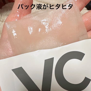 newtra vc newtra VC 5 フェイスマスクのクチコミ「＼シートがピタッ！ビタミンCパック／
【newtra vc FACEPACK 5 フェイシャル.....」（2枚目）