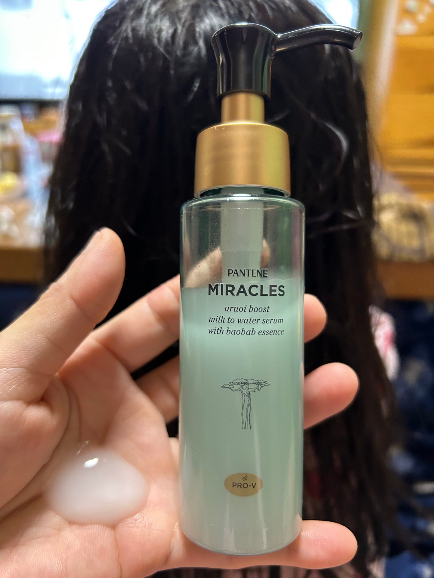 ミラクルズ うるおいブーストミルクウォーターセラム/パンテーン/アウトバストリートメントを使ったクチコミ(2枚目)