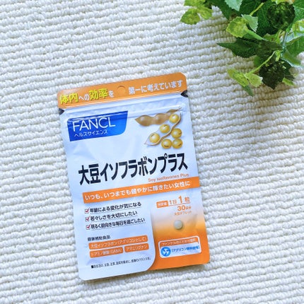 大豆イソフラボンプラス/ファンケル/健康サプリメントを使ったクチコミ(1枚目)