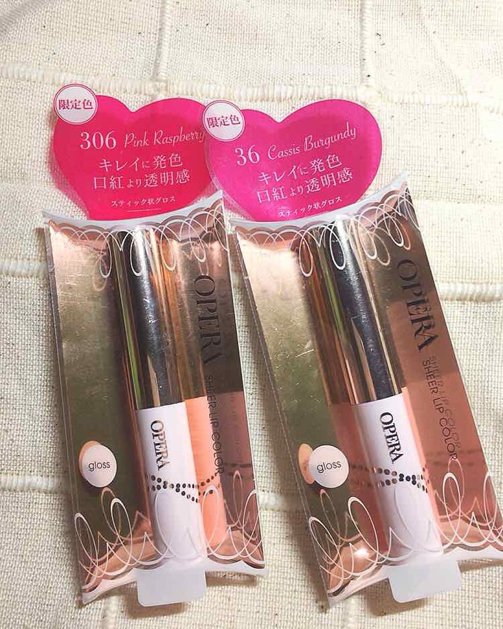 オペラ シアーリップカラー RN/OPERA/リップグロスを使ったクチコミ（1枚目）