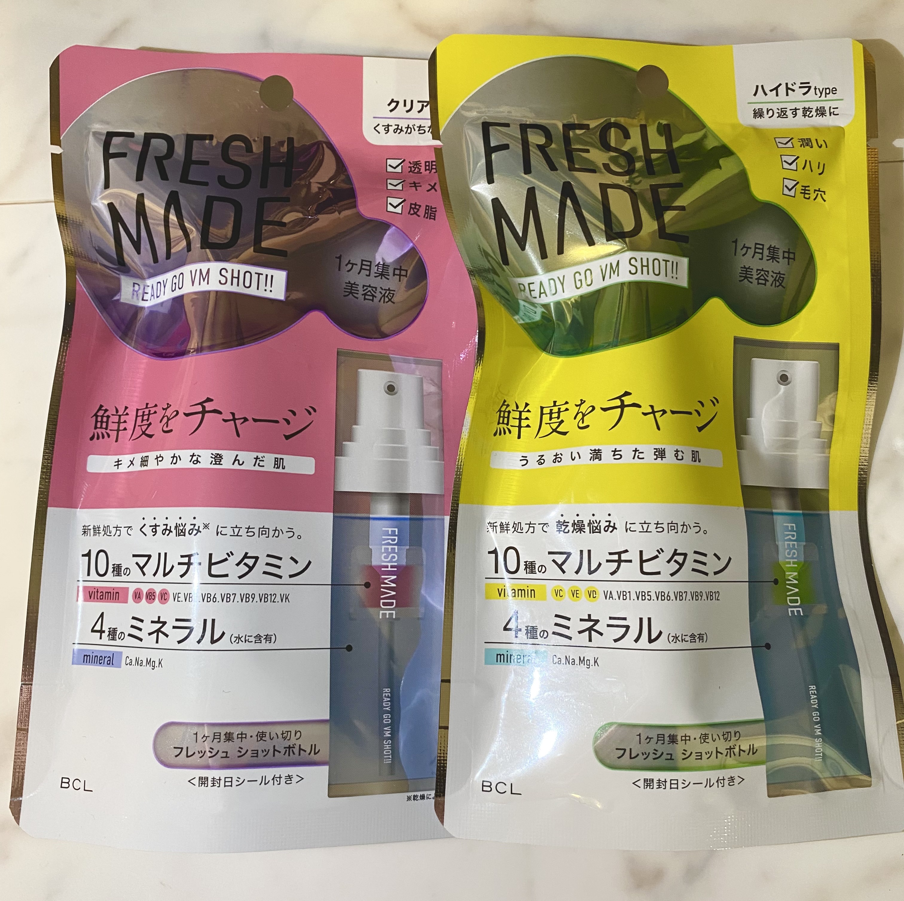 レディーゴーVMショット HY/フレッシュメイド/美容液を使ったクチコミ（3枚目）