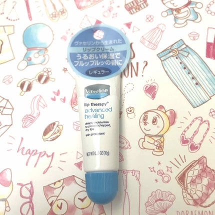 ペトロリューム ジェリー リップ レギュラー/ヴァセリン/リップクリームを使ったクチコミ(1枚目)