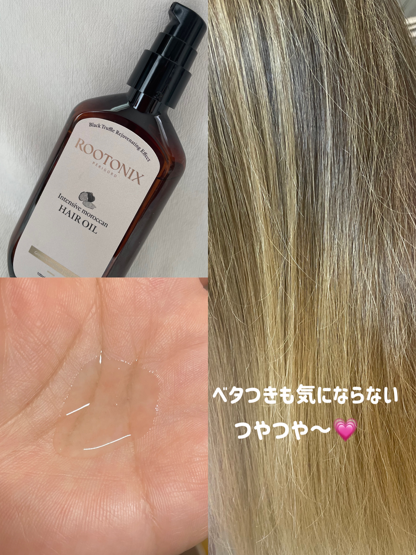 ピンクソルト頭皮スケーラースケーリング/ROOTONIX/ヘッドスクラブを使ったクチコミ（3枚目）