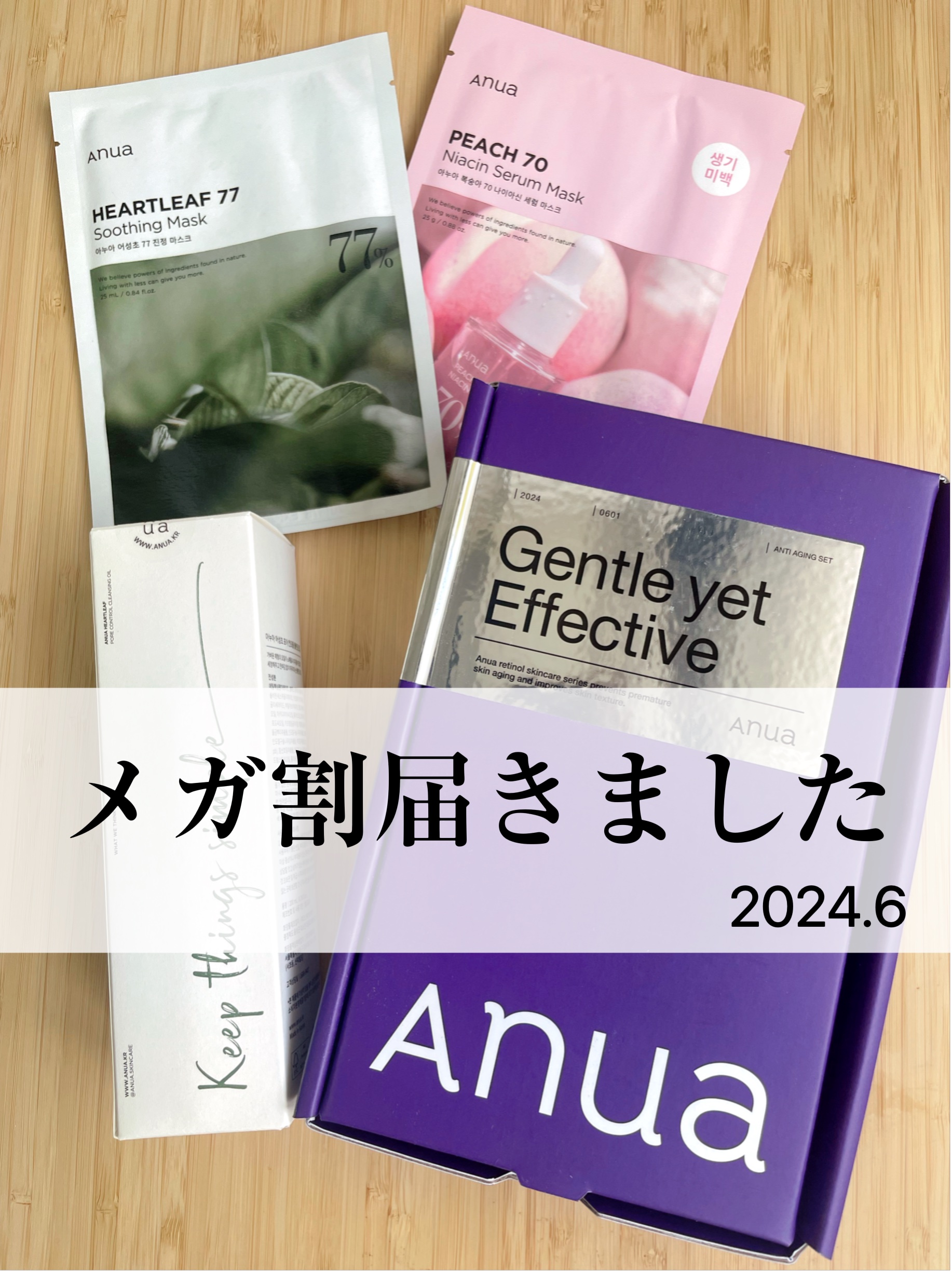 滋陰生 クリーム / 滋陰生 クリームリッチ/Sulwhasoo/フェイスクリームを使ったクチコミ（1枚目）
