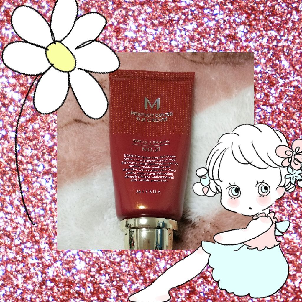 BBクリーム UV SPF40 PA+++/MISSHA/BBクリームを使ったクチコミ(1枚目)