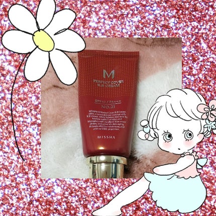 BBクリーム UV SPF40 PA+++/MISSHA/BBクリームを使ったクチコミ(1枚目)