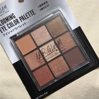 UR GLAM　BLOOMING EYE COLOR PALETTE/U R GLAM/アイシャドウパレットを使ったクチコミ（1枚目）