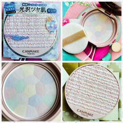 マシュマロフィニッシュパウダー ~Abloom~/キャンメイク/プレストパウダーを使ったクチコミ(2枚目)