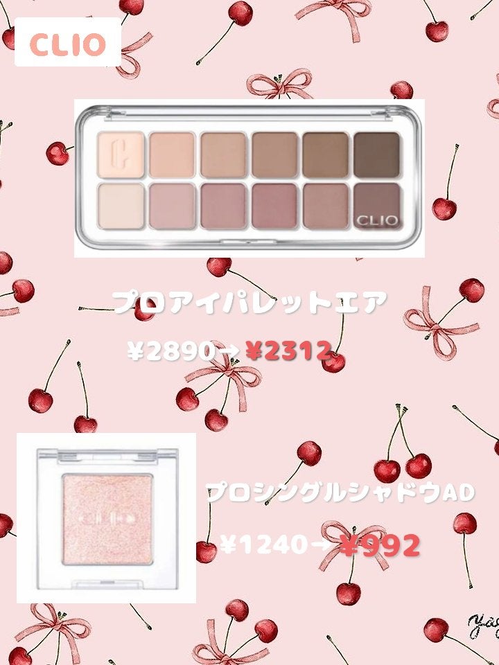 ドクダミ 77 スージングトナー/Anua/化粧水を使ったクチコミ(4枚目)