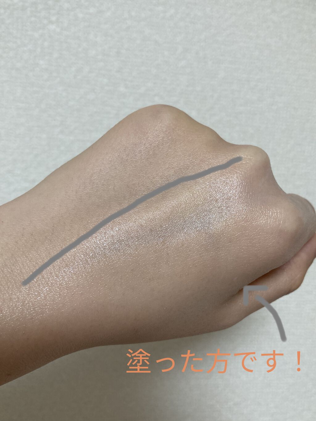 パーフェクトUV スキンケアミルク a/アネッサ/日焼け止め・UVケアを使ったクチコミ（3枚目）