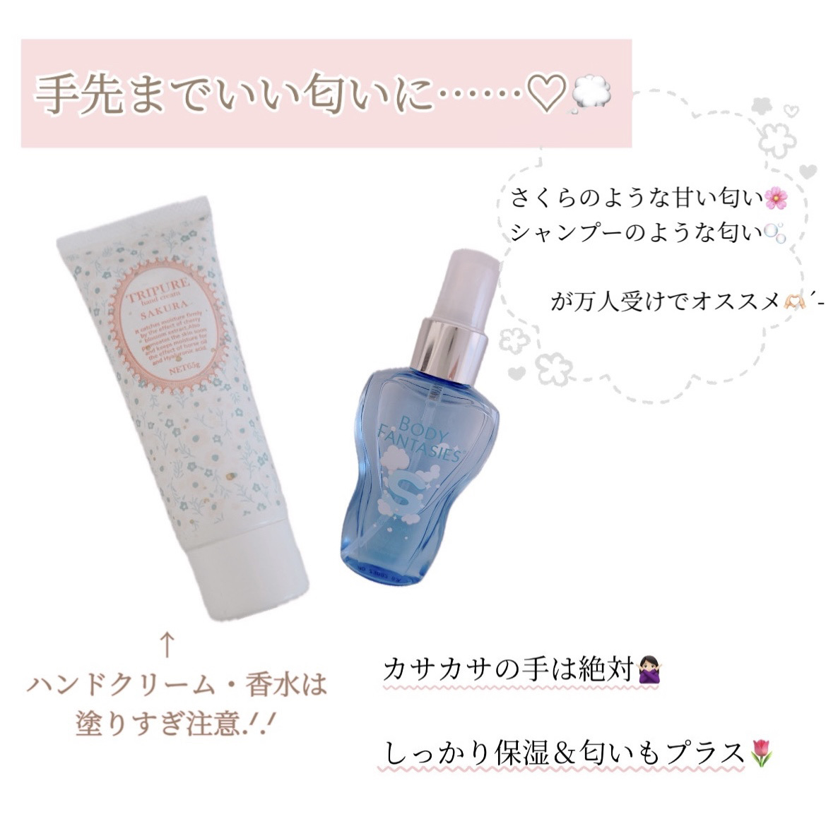 pa プラス ツヤケアコート/pa nail collective/ネイルオイル・トリートメントを使ったクチコミ（3枚目）