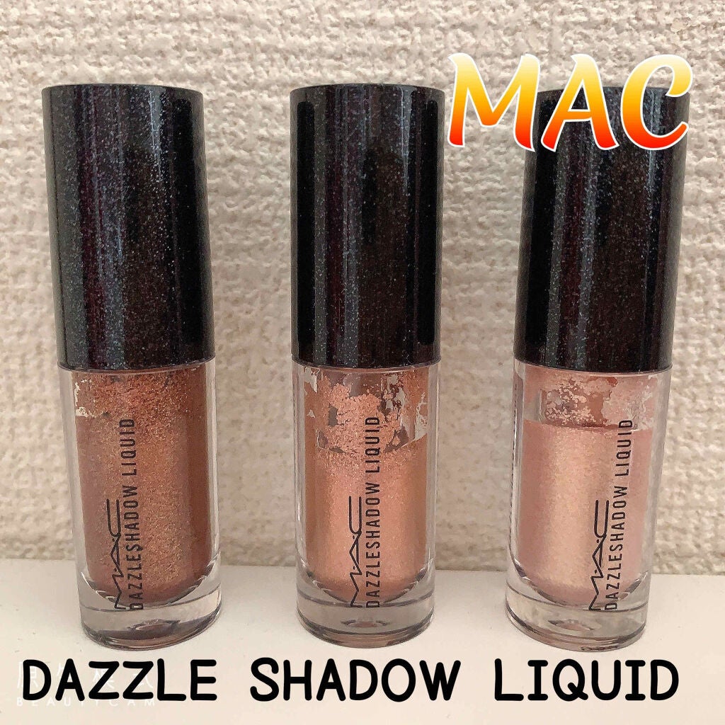 ダズルシャドウ リキッド/M・A・C/リキッドアイシャドウを使ったクチコミ(1枚目)