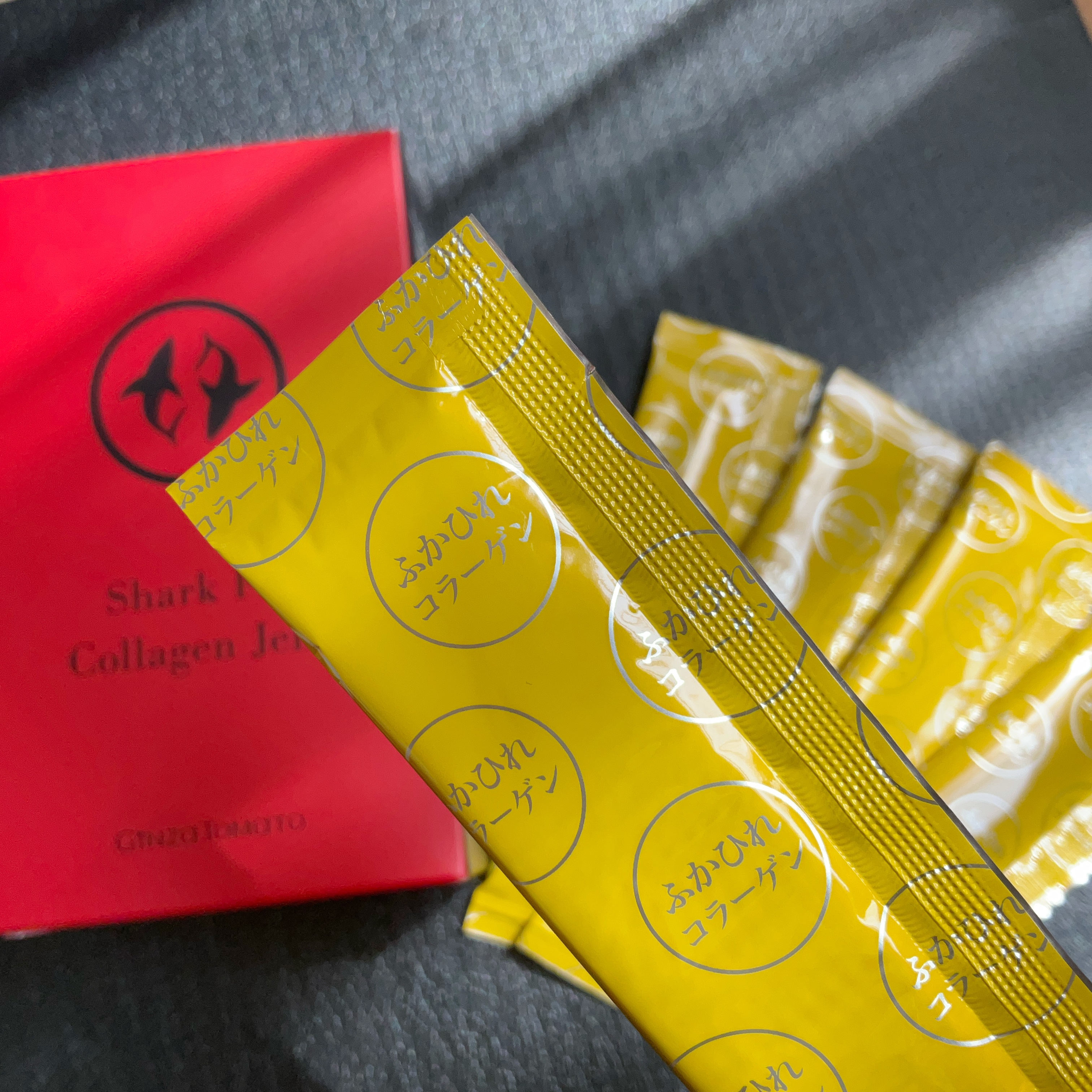 ふかひれコラーゲンゼリー/銀座トマト/食品を使ったクチコミ（3枚目）