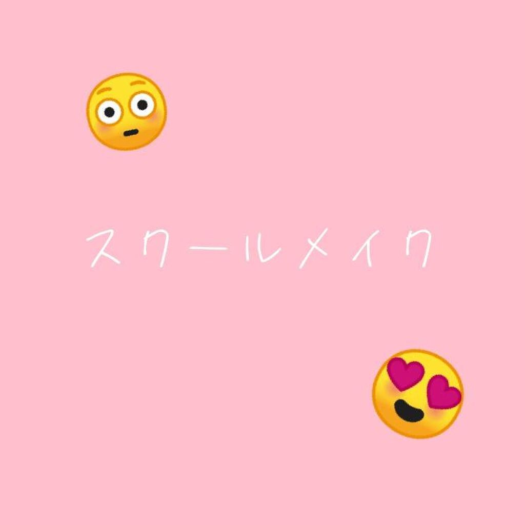 オペラ リップティント N/OPERA/リップティントを使ったクチコミ（1枚目）