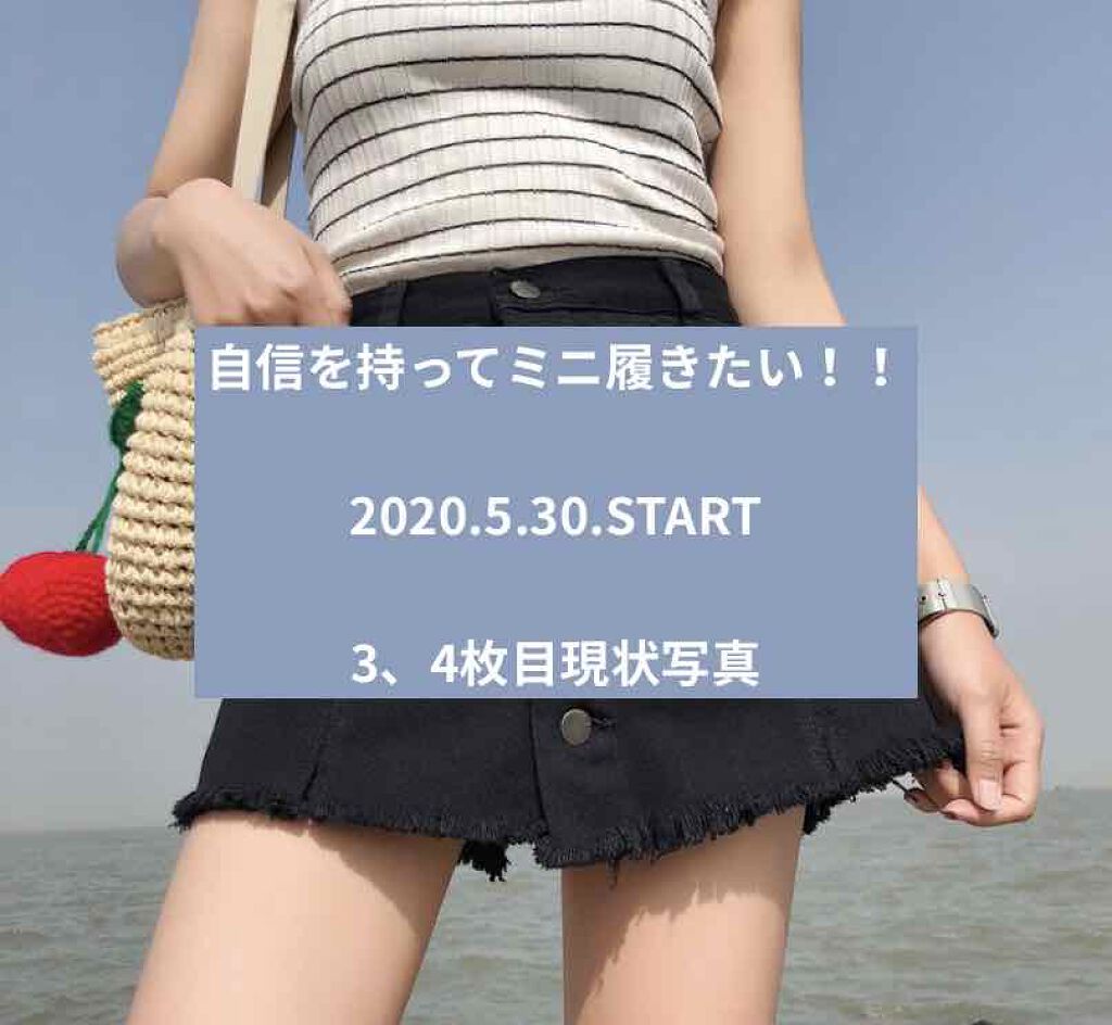 寝ながらメディキュット スパッツ 骨盤テーピング/メディキュット/着圧ソックス・レギンスを使ったクチコミ（1枚目）