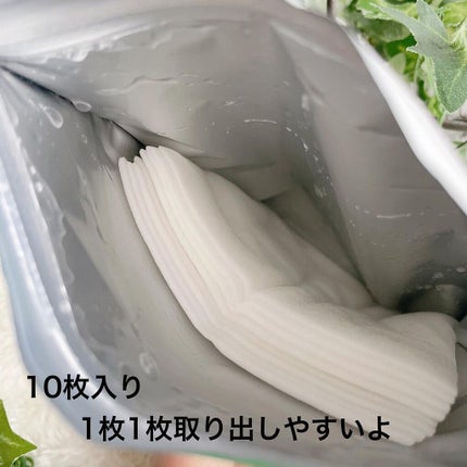 薬用 ひたっとマスク/サボリーノ/シートマスク・パックを使ったクチコミ(4枚目)