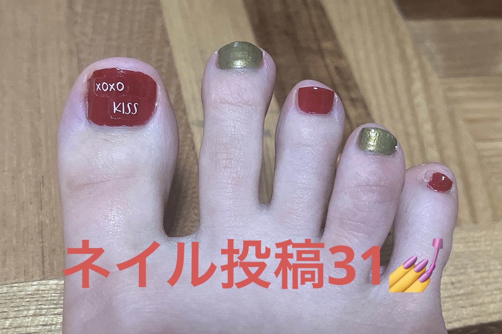 カラフルネイルズ N107 葉洩れ日/キャンメイク/マニキュアを使ったクチコミ（1枚目）