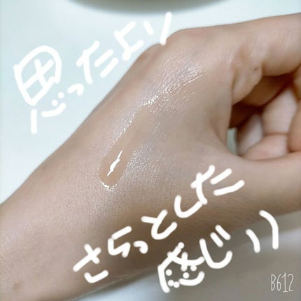 ザビタミンC23/IOPE/美容液を使ったクチコミ(3枚目)