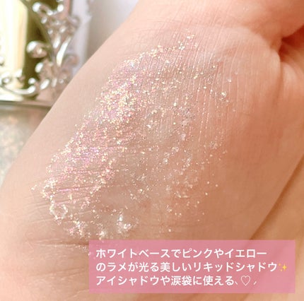 フラワーノーズスワンバレエシリーズ アイシャドウパレット/FlowerKnows/アイシャドウパレットを使ったクチコミ(7枚目)