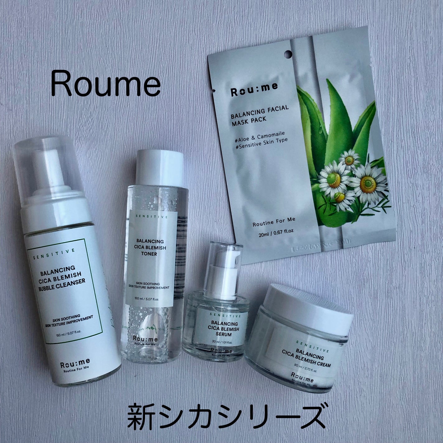バランシング シカ ブレミッシュ トナー/Roume/化粧水を使ったクチコミ(1枚目)