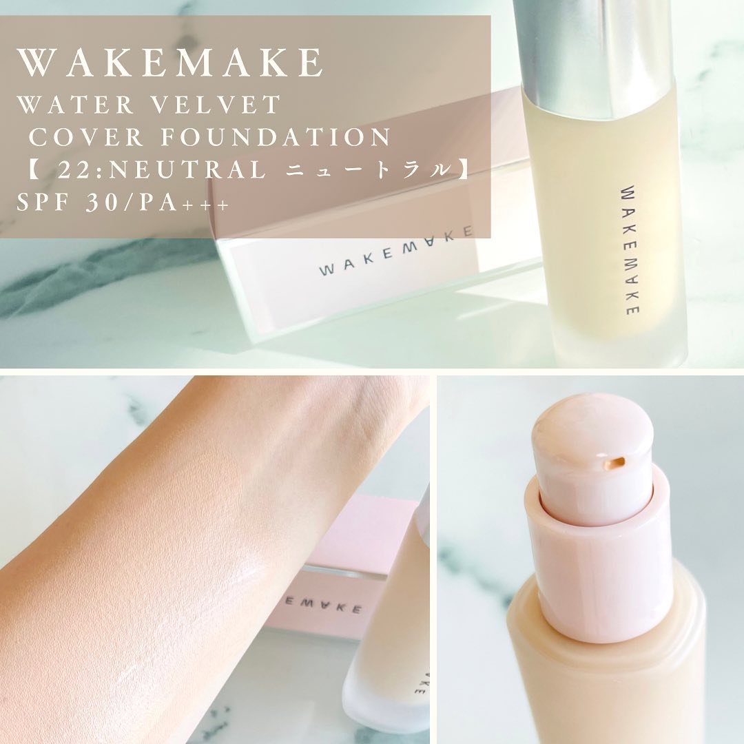 ウォーターベルベットカバーファンデーション/wakemake/リキッドファンデーションを使ったクチコミ（2枚目）