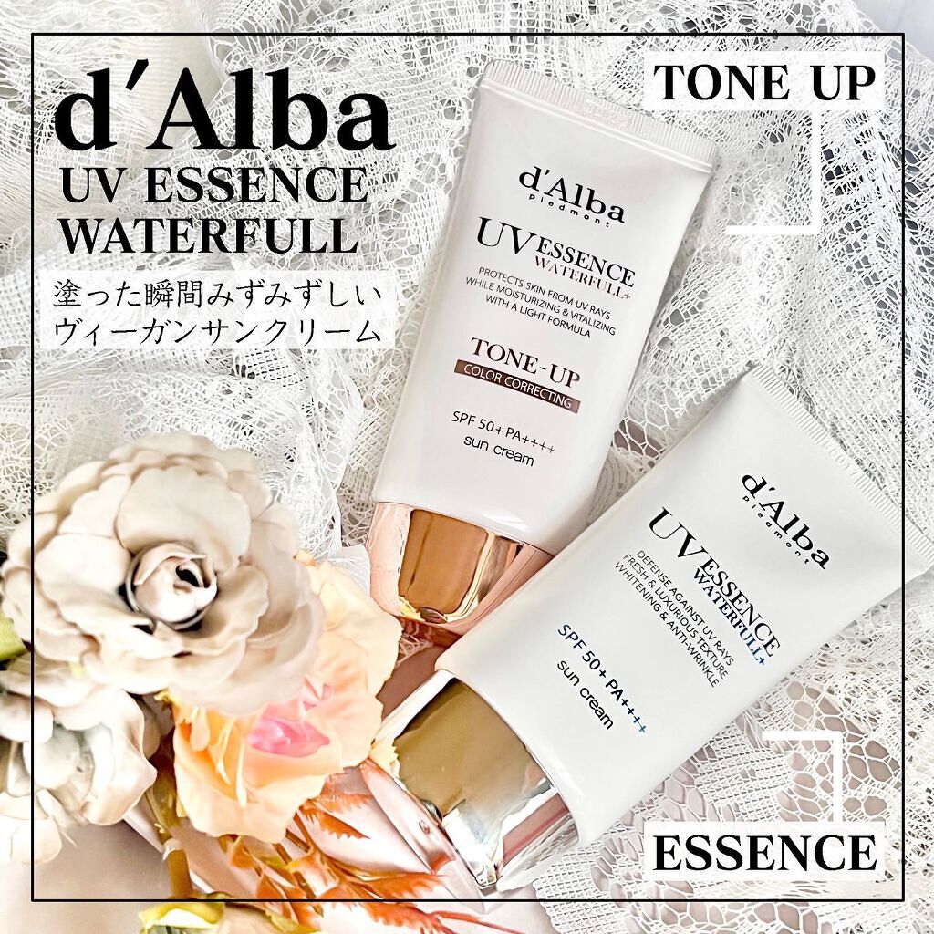 ウォータフルトーンアップサンクリーム/ダルバ/日焼け止めクリームを使ったクチコミ（1枚目）