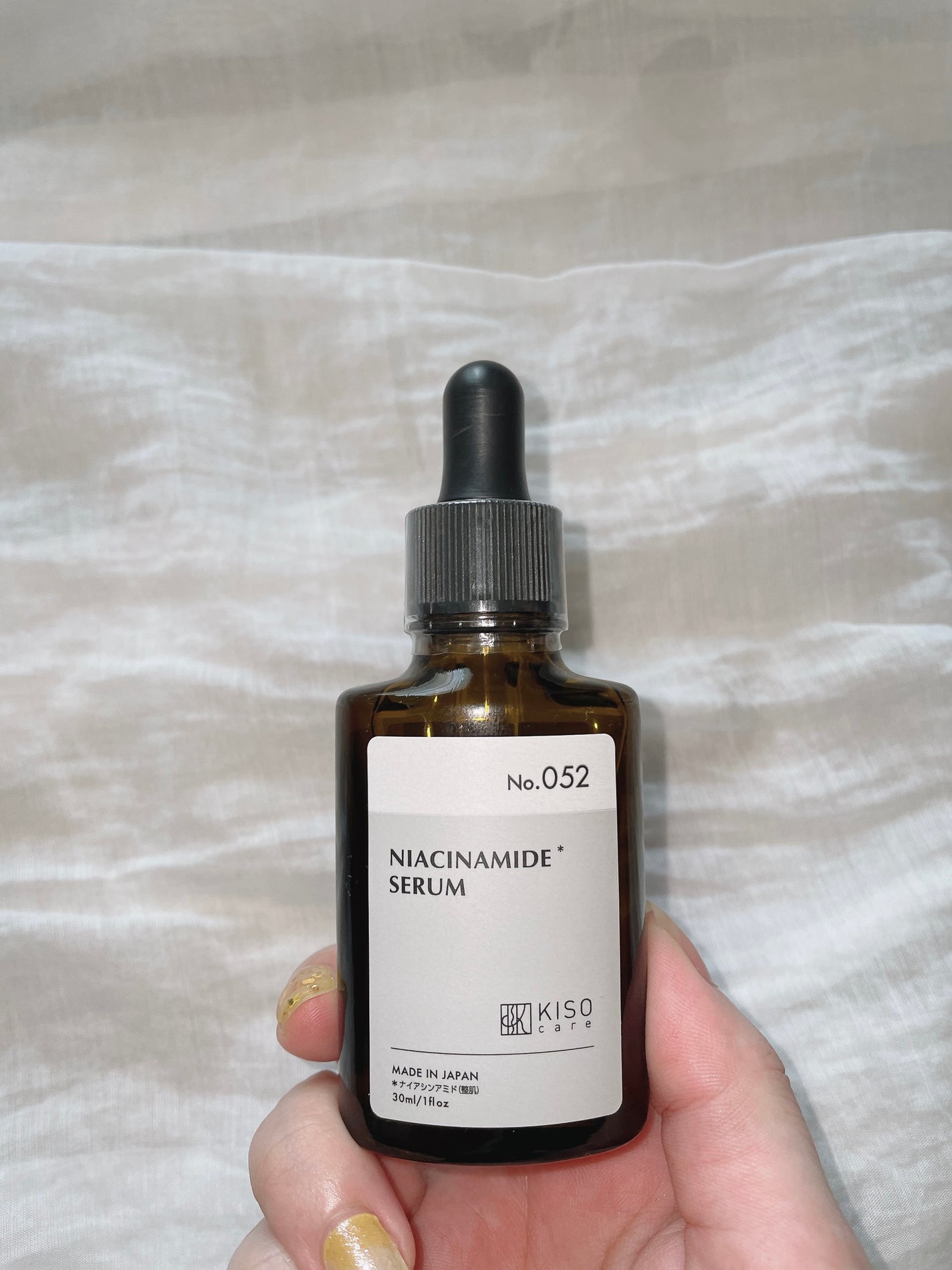 ナイアミドエッセンス NA/KISO/美容液を使ったクチコミ(1枚目)