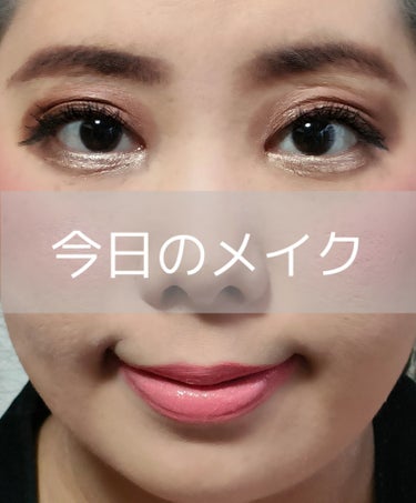 アイシャドウ ベース 03 カラー・スキン トーン/NYX Professional Makeup/アイシャドウベースを使ったクチコミ（1枚目）