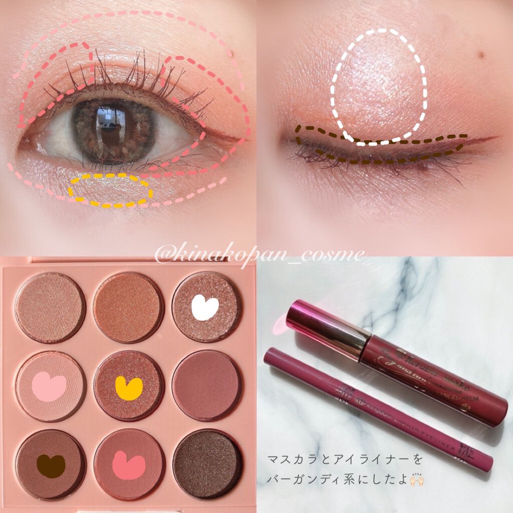モノアイズ パレット/ARITAUM/アイシャドウパレットを使ったクチコミ(4枚目)