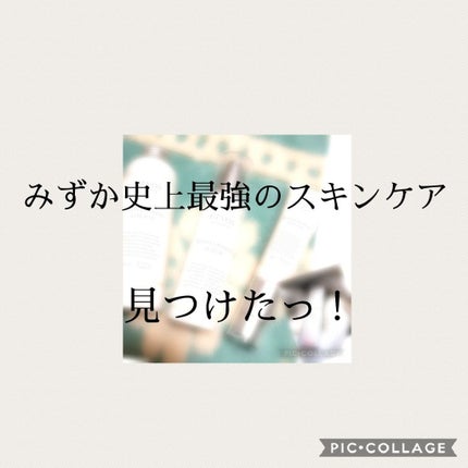 モイスチャライジングセラム/エトヴォス/美容液を使ったクチコミ(1枚目)