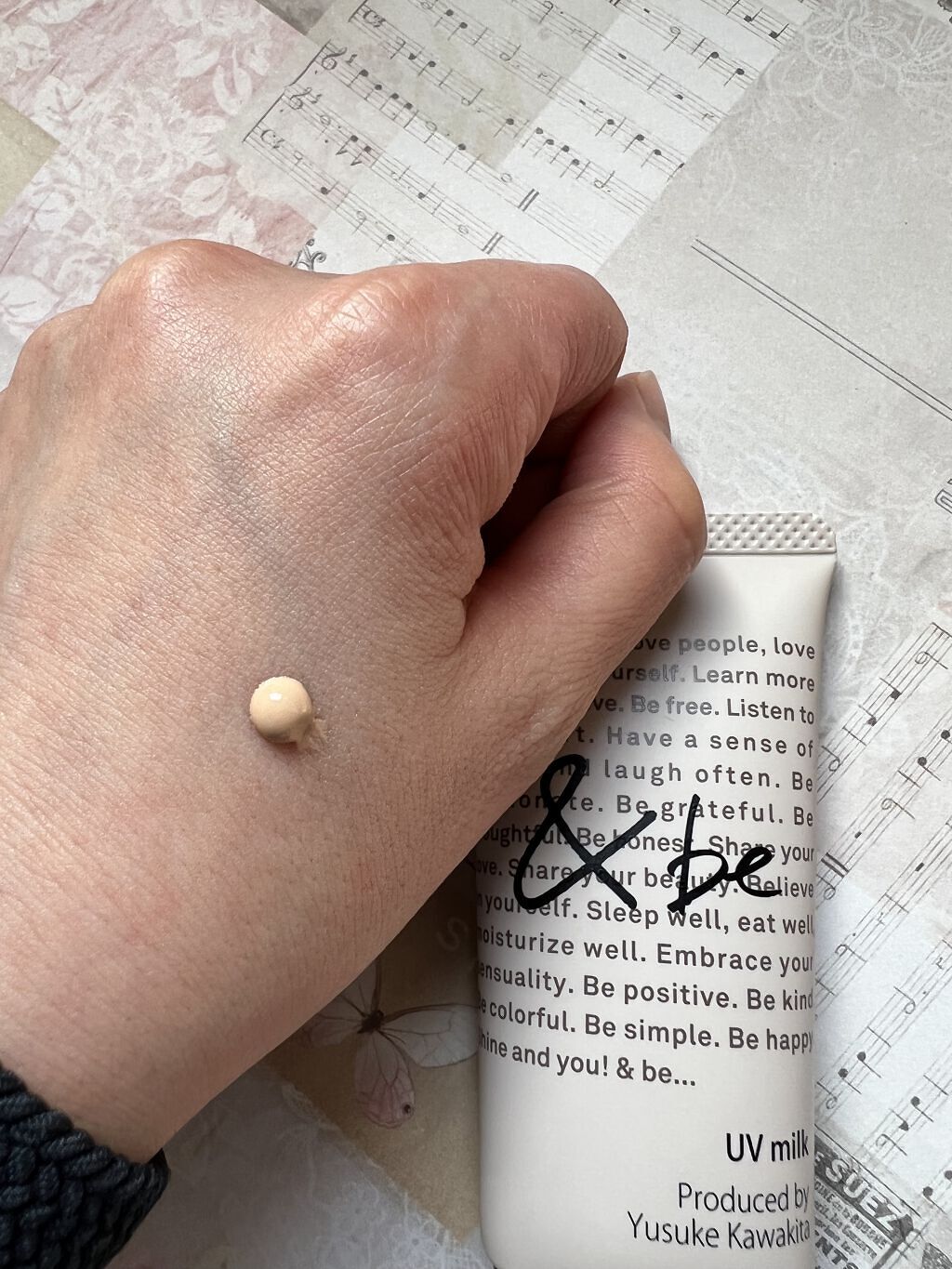 UVミルク/＆be/日焼け止め・UVケアを使ったクチコミ（2枚目）