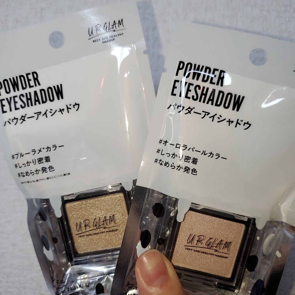 UR GLAM POWDER EYESHADOW/U R GLAM/単色アイシャドウを使ったクチコミ(3枚目)
