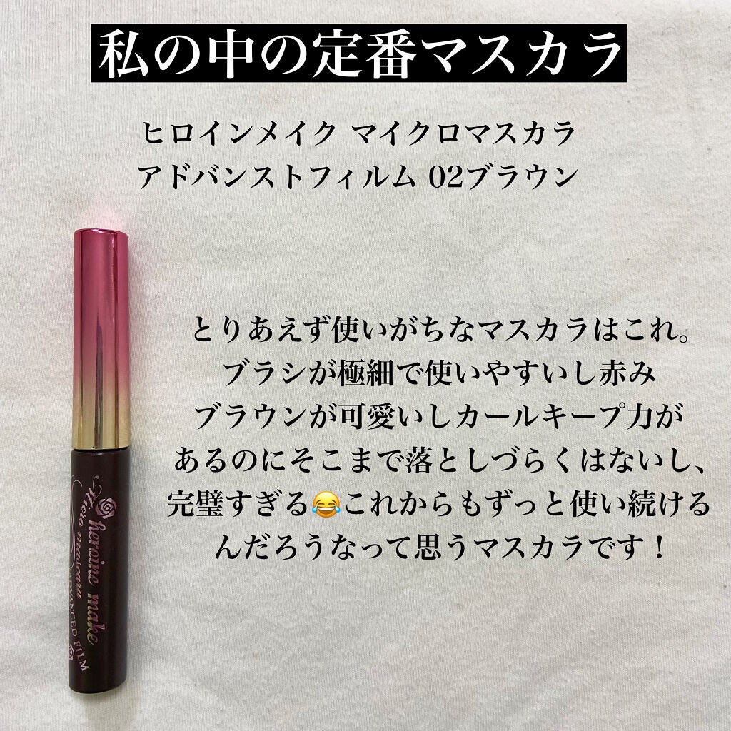 ルックアット マイアイジュエル/ETUDE/単色アイシャドウを使ったクチコミ(5枚目)