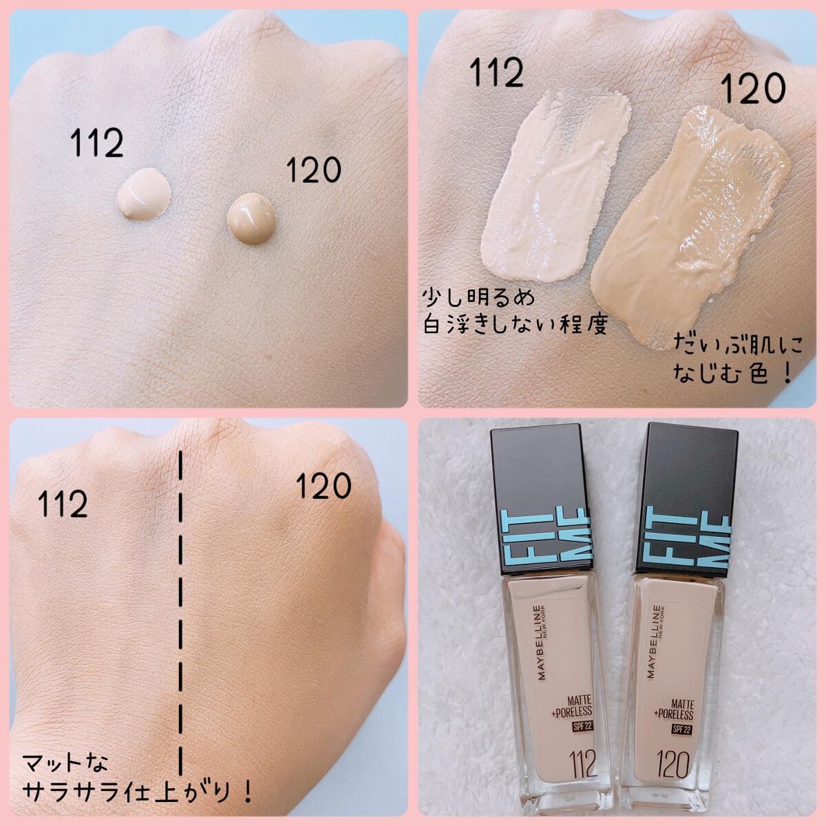 ãã£ããã㌠ãªããããã¡ã³ããŒã·ã§ã³ R/MAYBELLINE NEW YORK/ãªããããã¡ã³ããŒã·ã§ã³ã䜿ã£ãã¯ãã³ãïŒ3æç®ïŒ