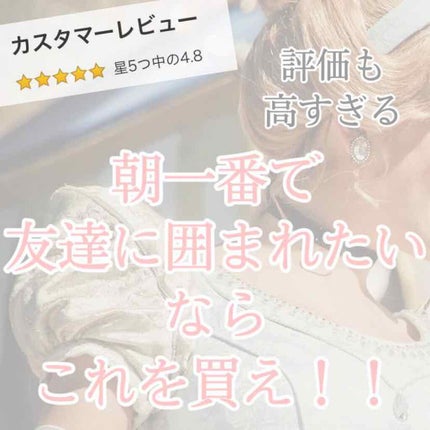 body cream/BATH&BODY WORKS/ボディクリームを使ったクチコミ(1枚目)