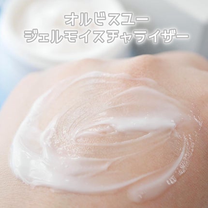 オルビスユー フォーミングウォッシュ/オルビス/洗顔フォームを使ったクチコミ(7枚目)