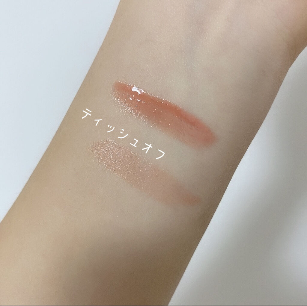 リッププランパーエクストラセラム/Borica/リッププランパーを使ったクチコミ（2枚目）