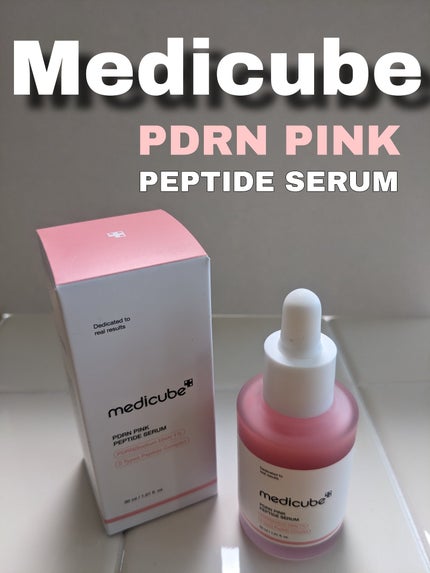 PDRNãã³ã¯ã¢ã³ãã« PDRN 10,000ppmé
å/MEDICUBE/çŸå®¹æ¶²ã䜿ã£ãã¯ãã³ãïŒ1æç®ïŒ